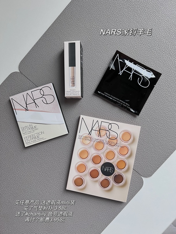 🛍️双十一+黑五｜彩妆/护肤品总结（除MAC）