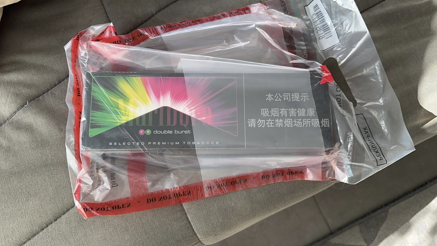 ➗烟