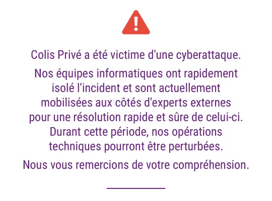 被colis prive搞到崩溃