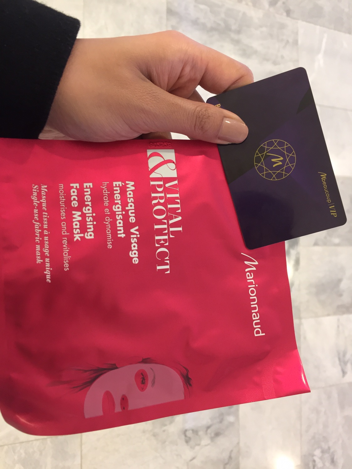 Marionnaud 送礼物总是这么low 吗