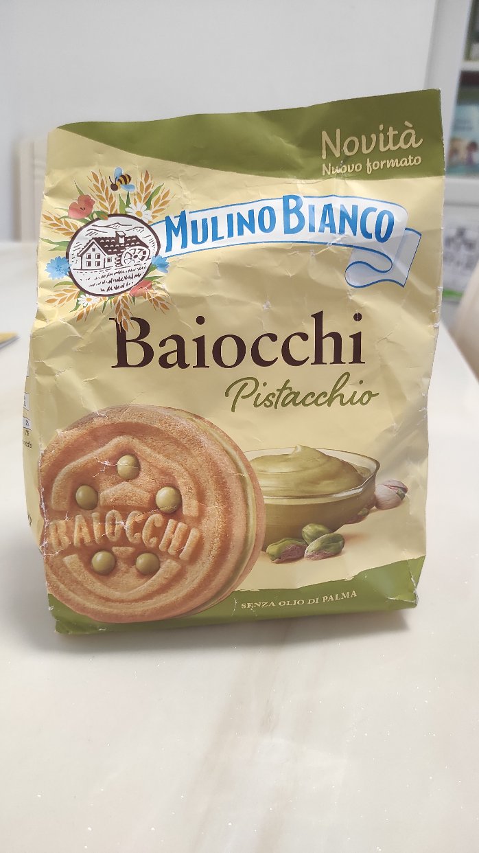 热爱一切开心果味儿的