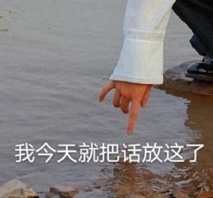 求一个外卖app的评价合集和code分享