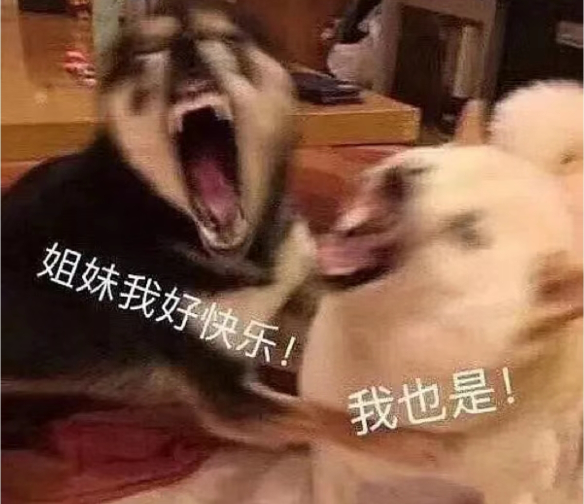如何给你最好的朋友一个生日惊喜！