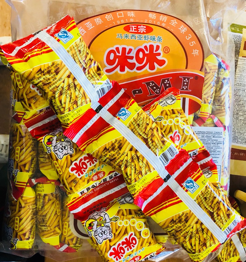 这是一条炫富贴