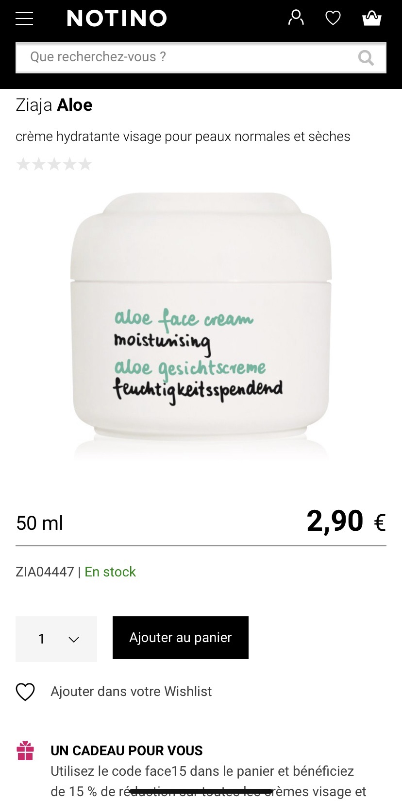 🧐有木有小伙伴用过ziaja的产品呀？