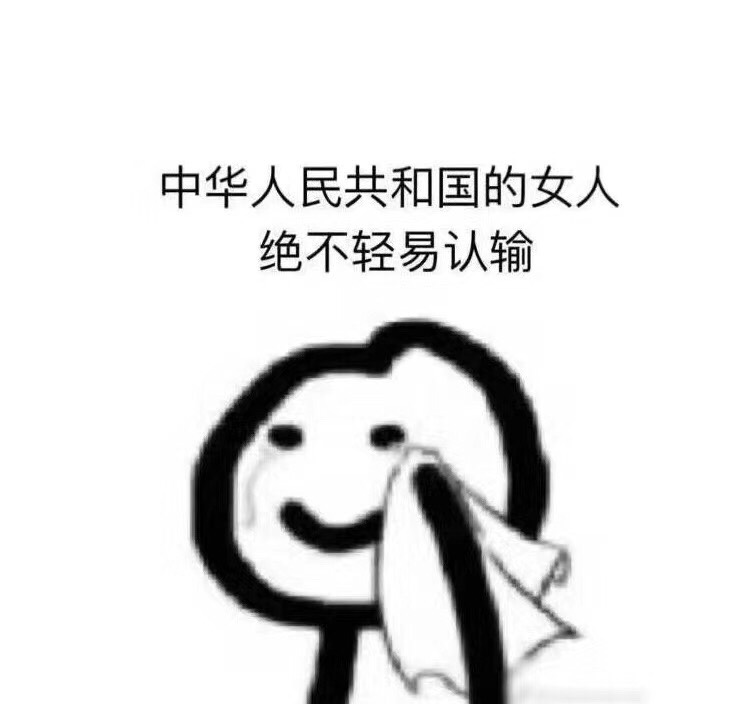 求助sfr red 关户问题