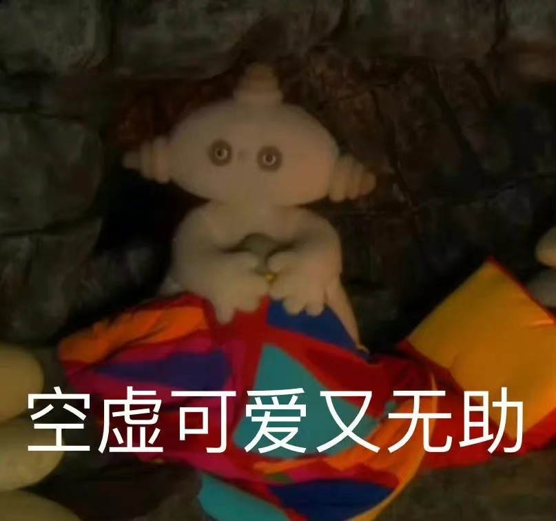 英国留学生怎么申请法国旅游签