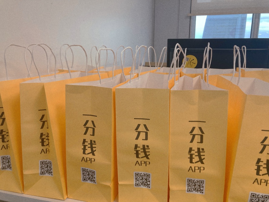 航空安心礼包已签发