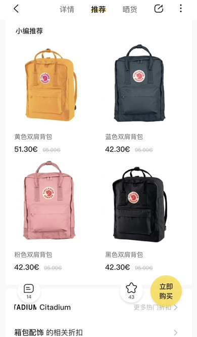 划算吗?黑色会不会很粘灰显脏?
