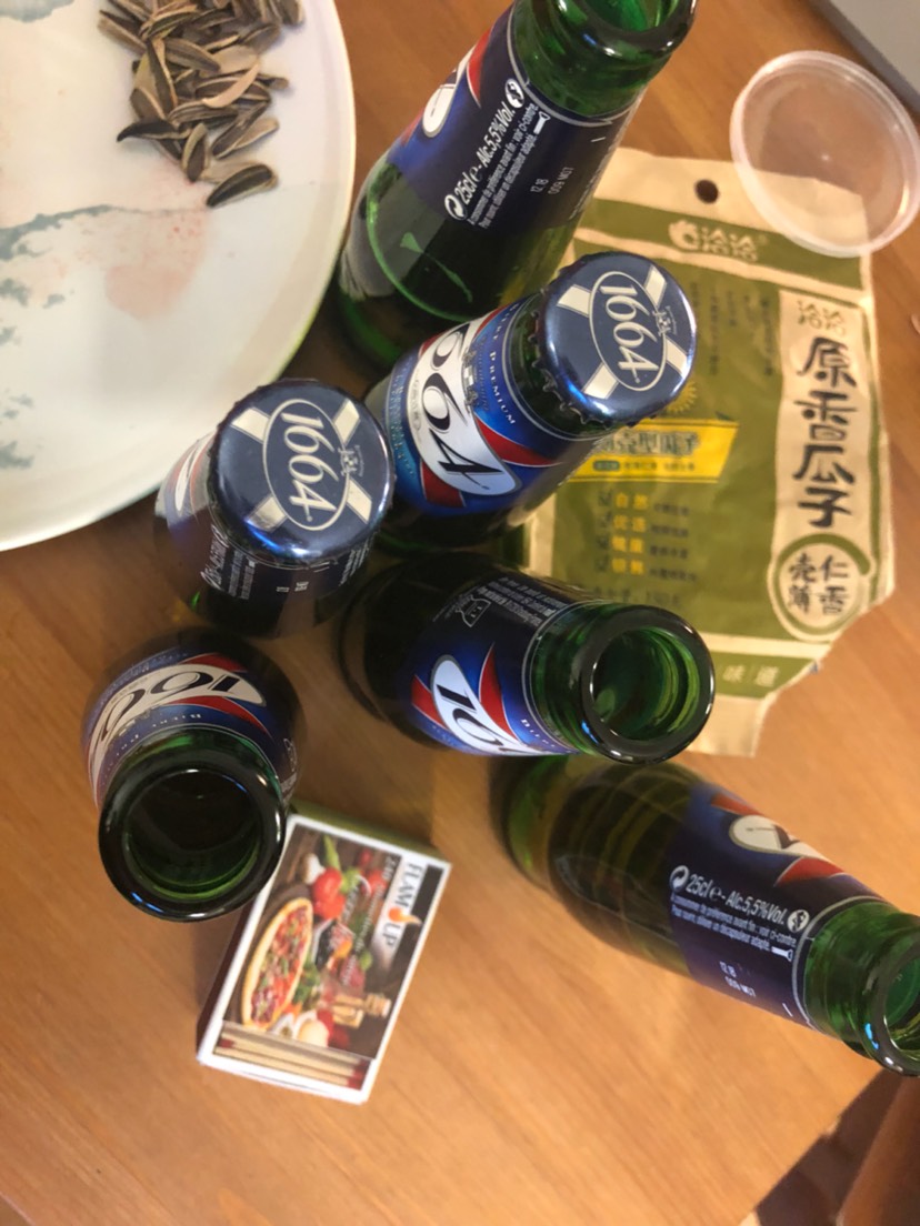 今晚好像全世界都在看球。。。