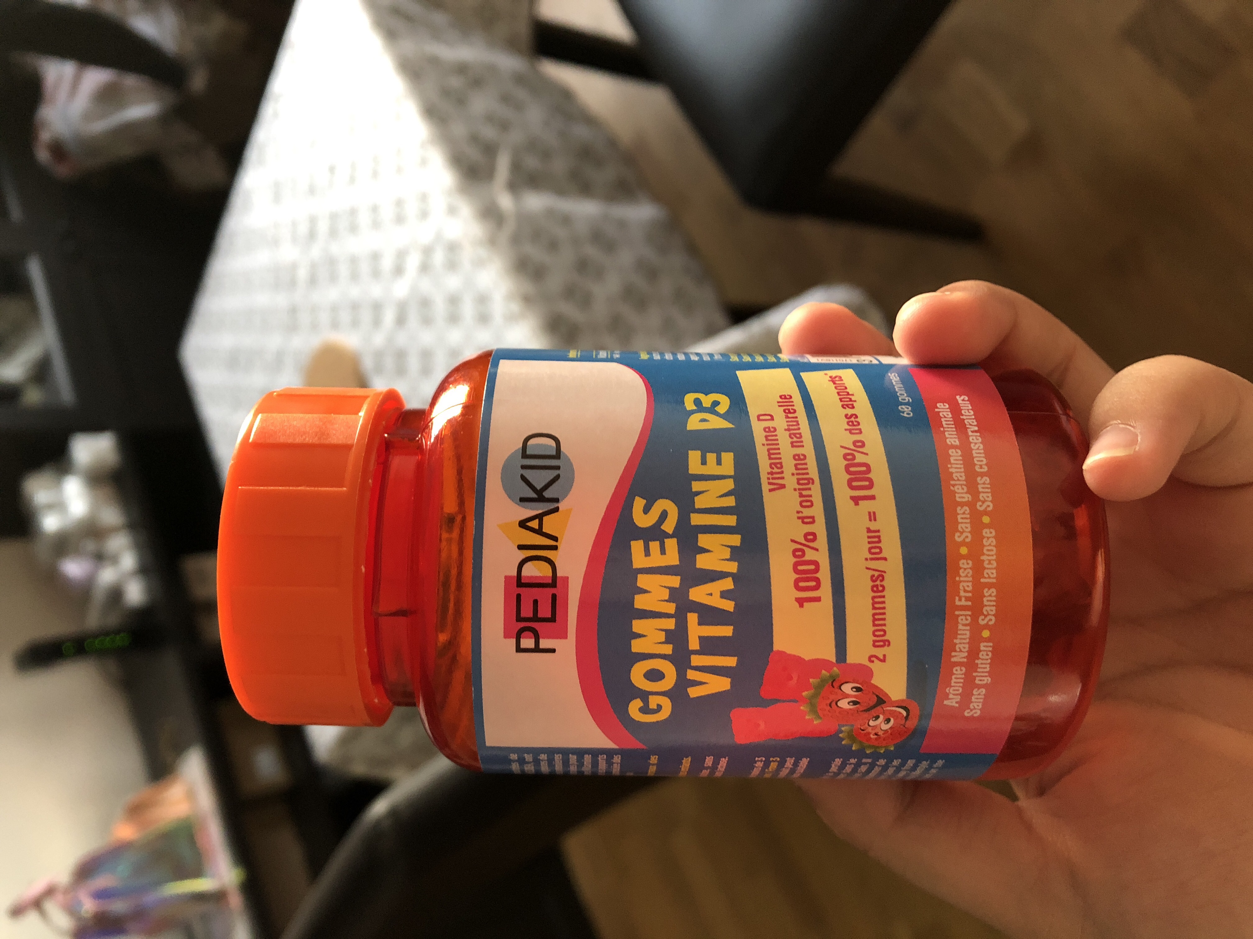 药妆店除了药妆还有小熊软糖呀