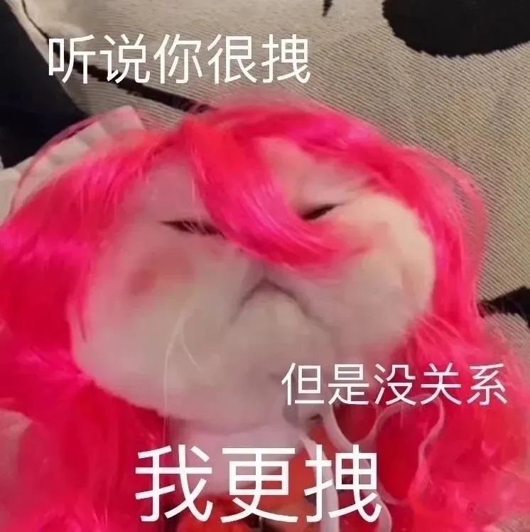 这就是我的妈妈