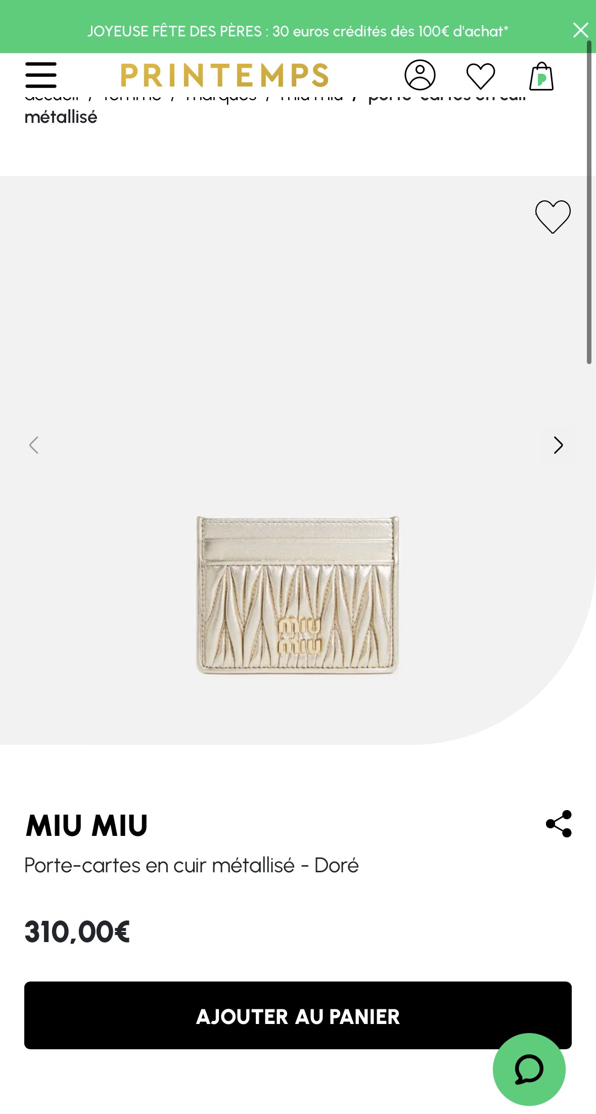 许愿miumiu卡包