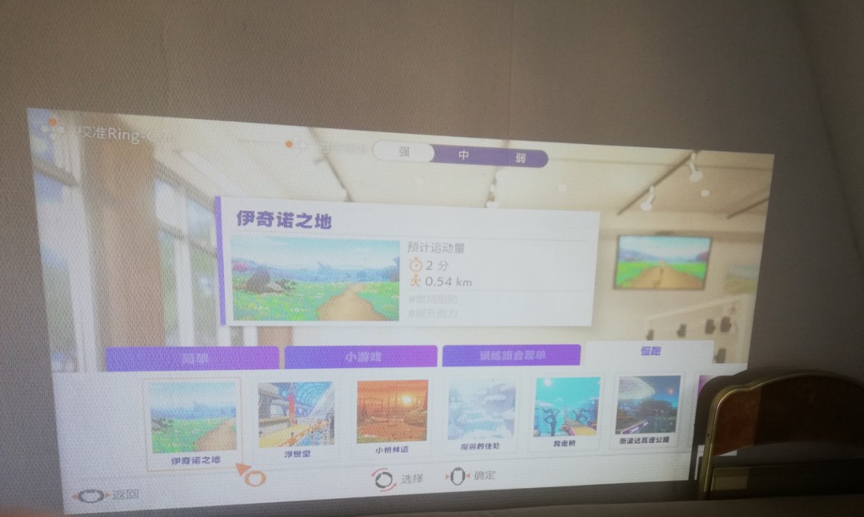 宅家必备投影仪