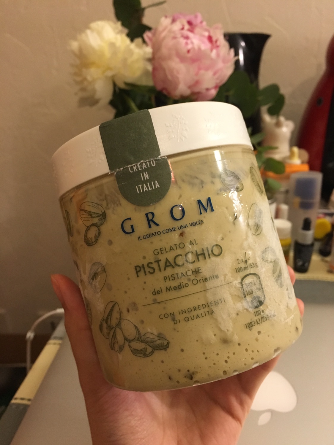 分享雪糕！