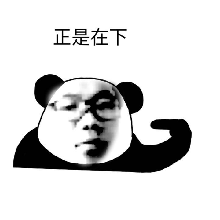 求助