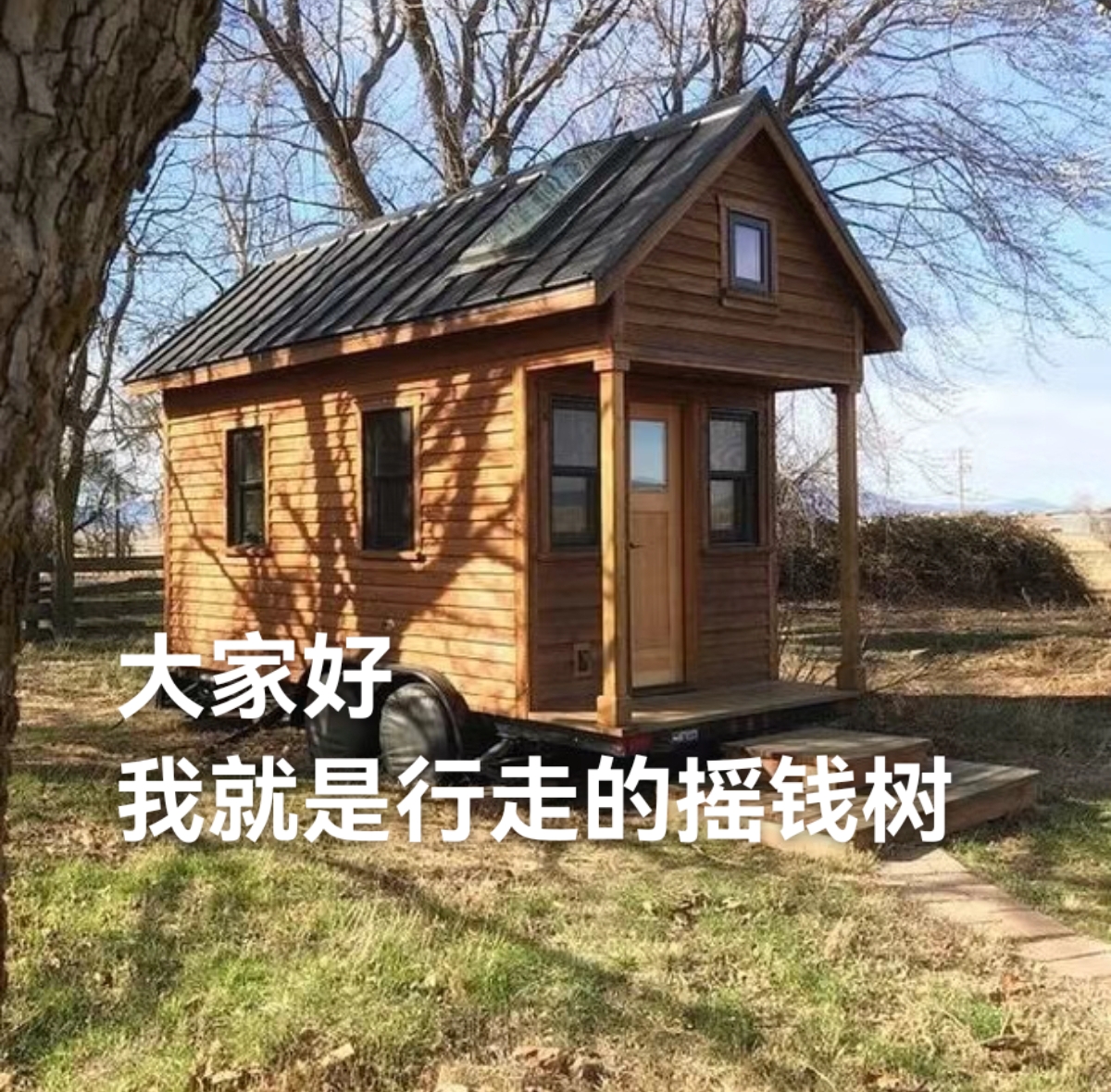 教大家如何把握奥运的节点致富！