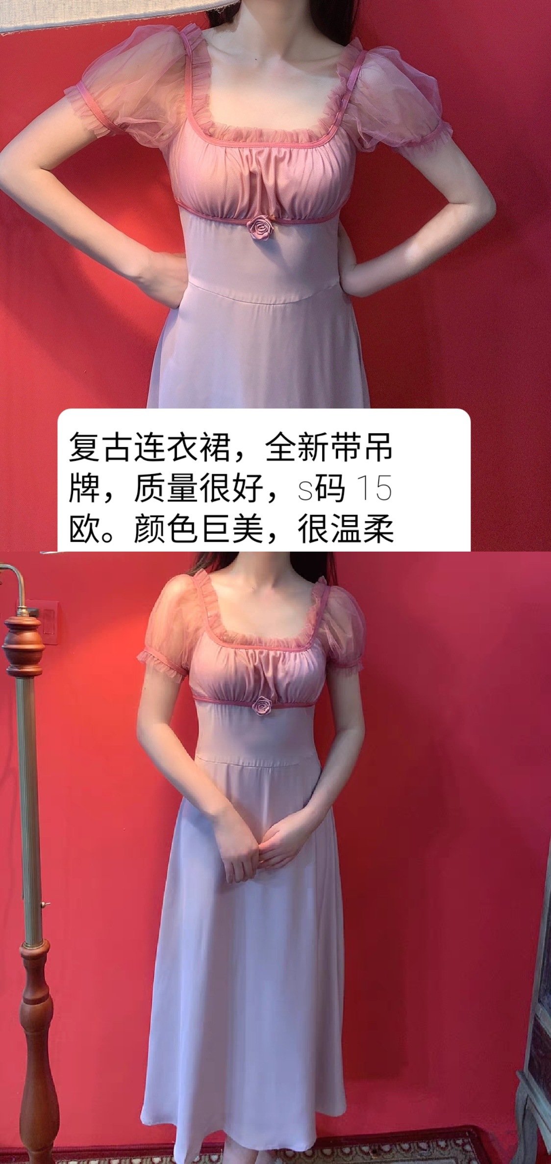 出些全新漂亮裙子，适合度假穿