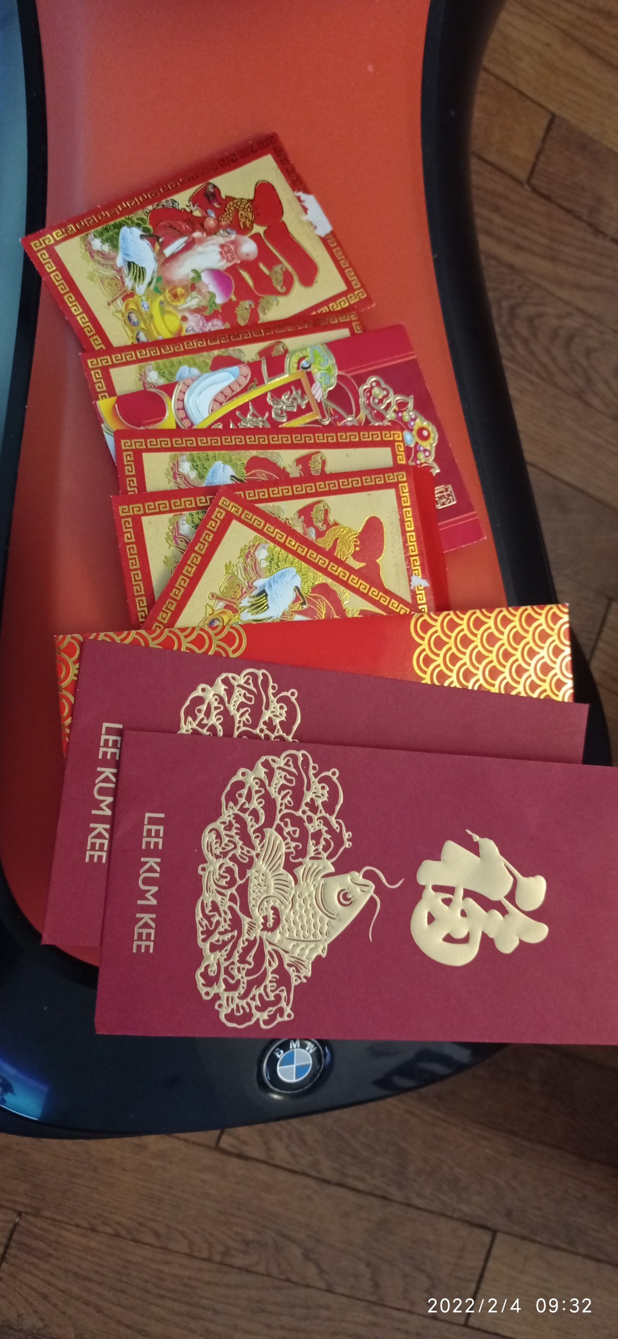 春节红包