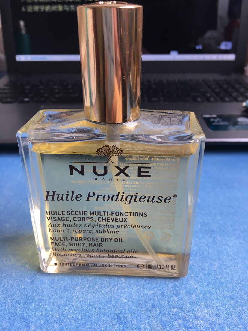 Nuxe万用油