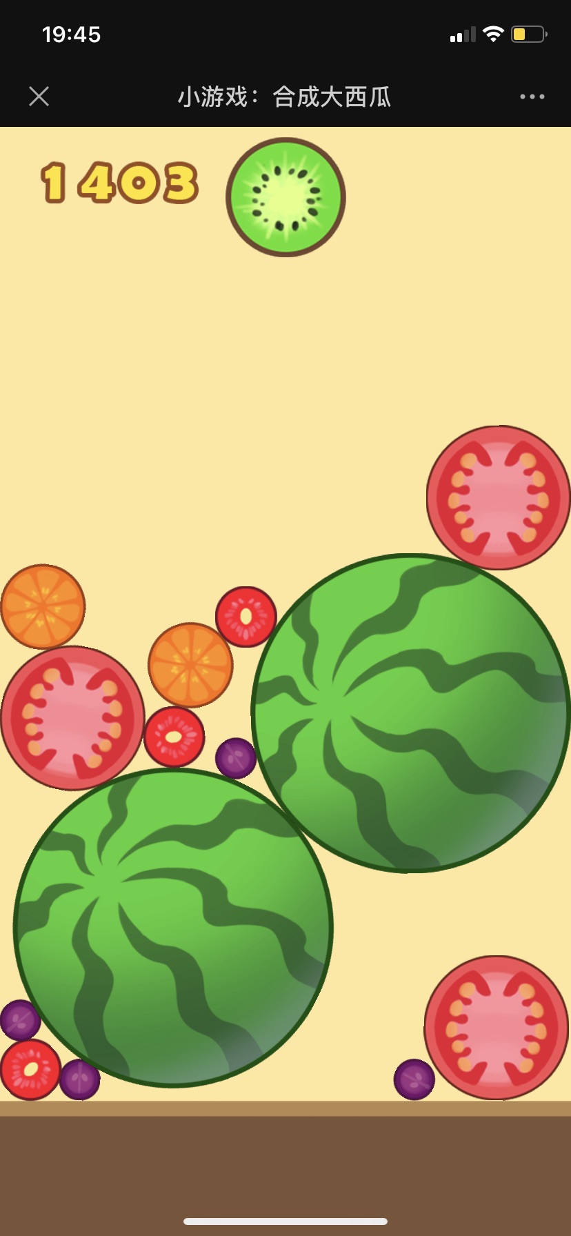 两个大西瓜🍉