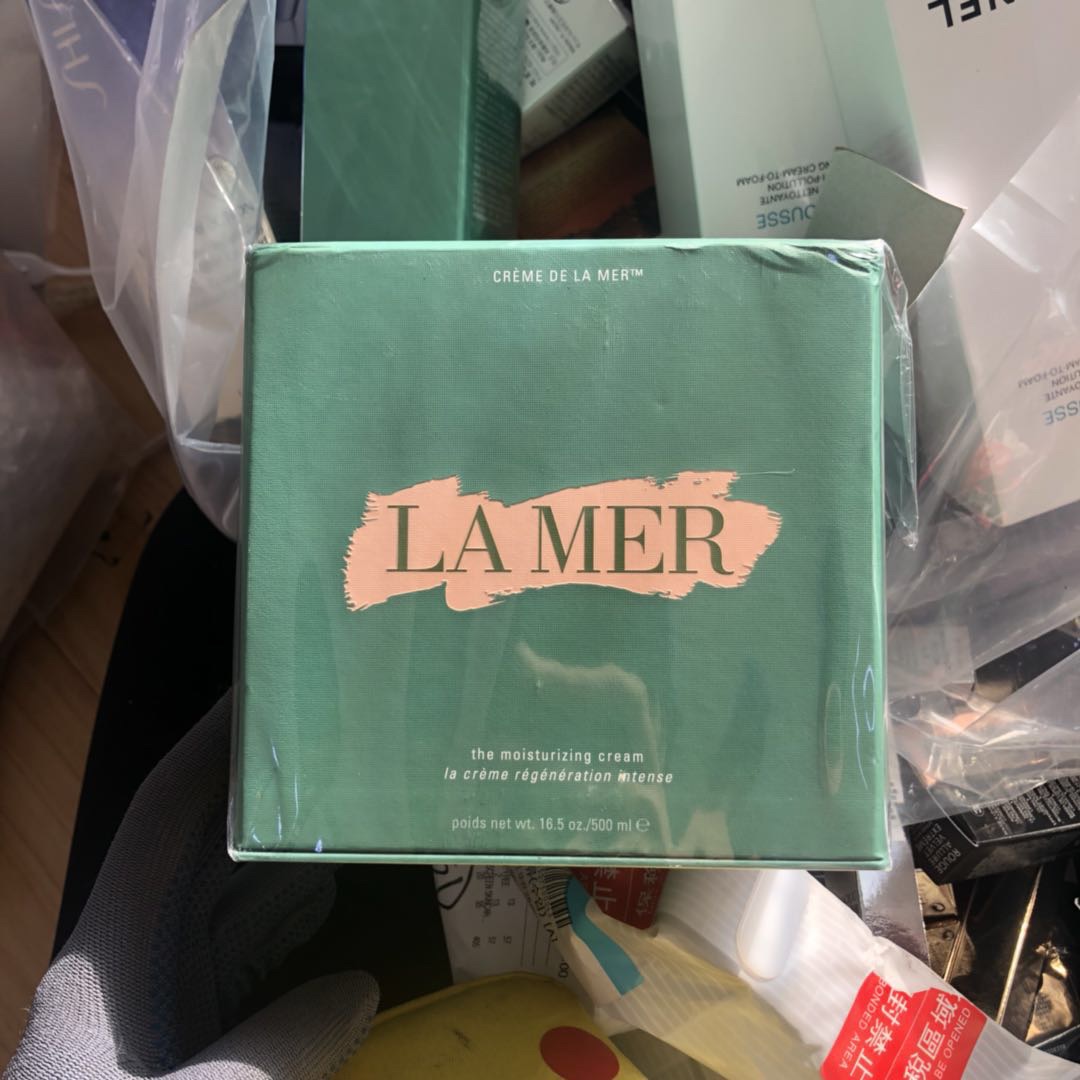 必剁手的面霜之海蓝之谜(LAMER)
