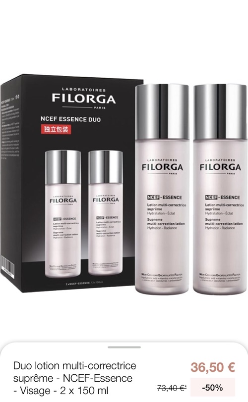 Filorga粉水36.5两瓶