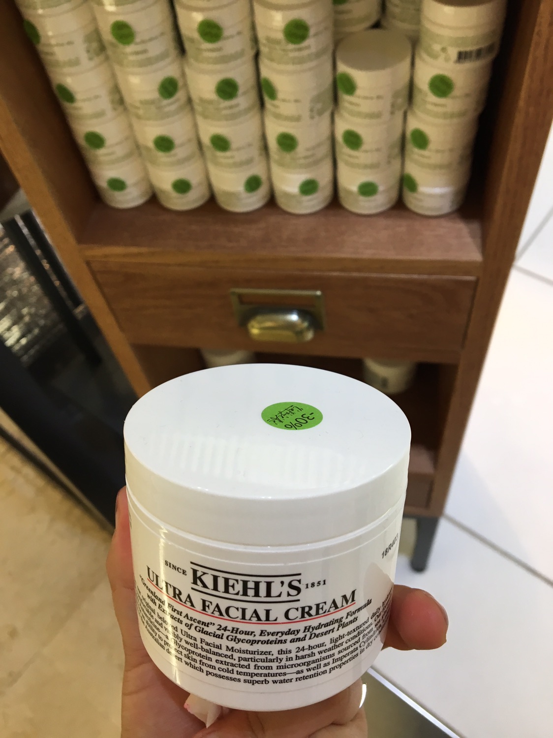 Kiehls 面霜无限回购