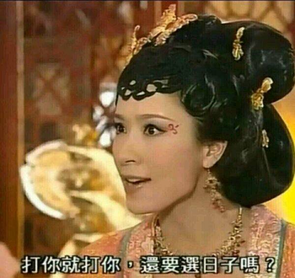 n家7折是什么