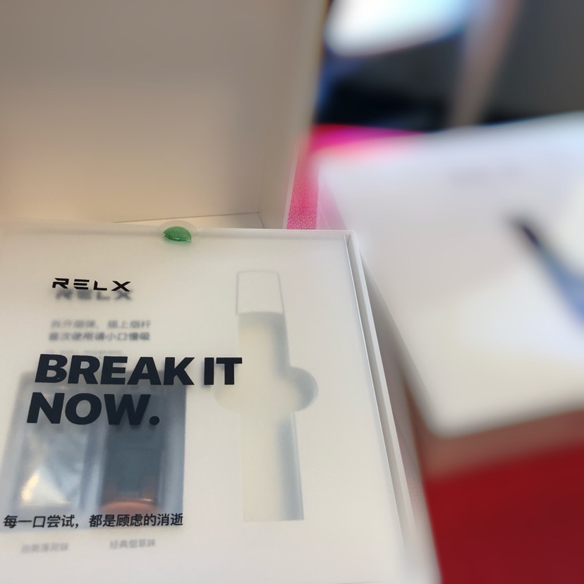 电子烟