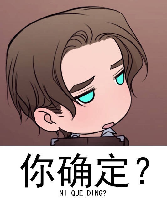 慕尼黑转机14个小时…