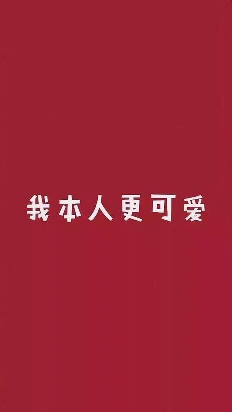 小香风穿搭
