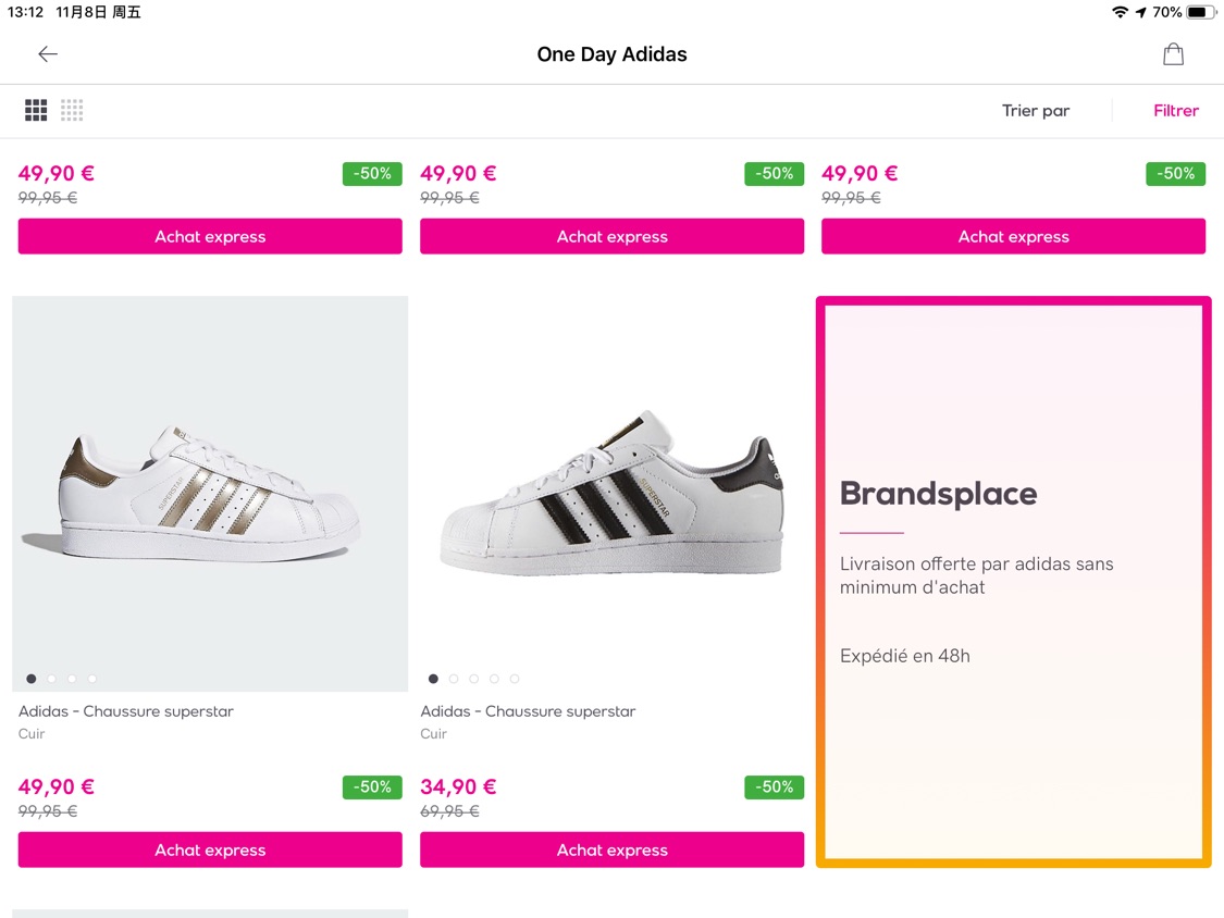 adidas童鞋