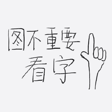 求三脚架！三脚架！三脚架！