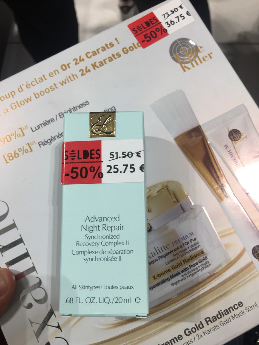 打折第一天 单位附近的丝芙兰