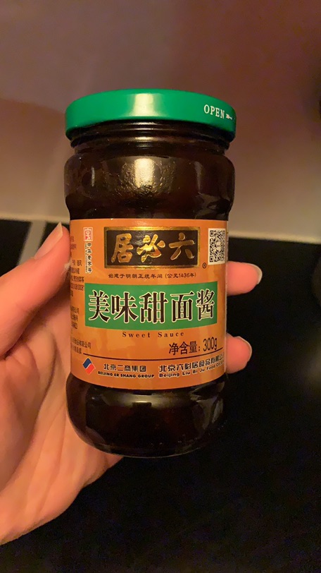 推荐六必居的甜面酱