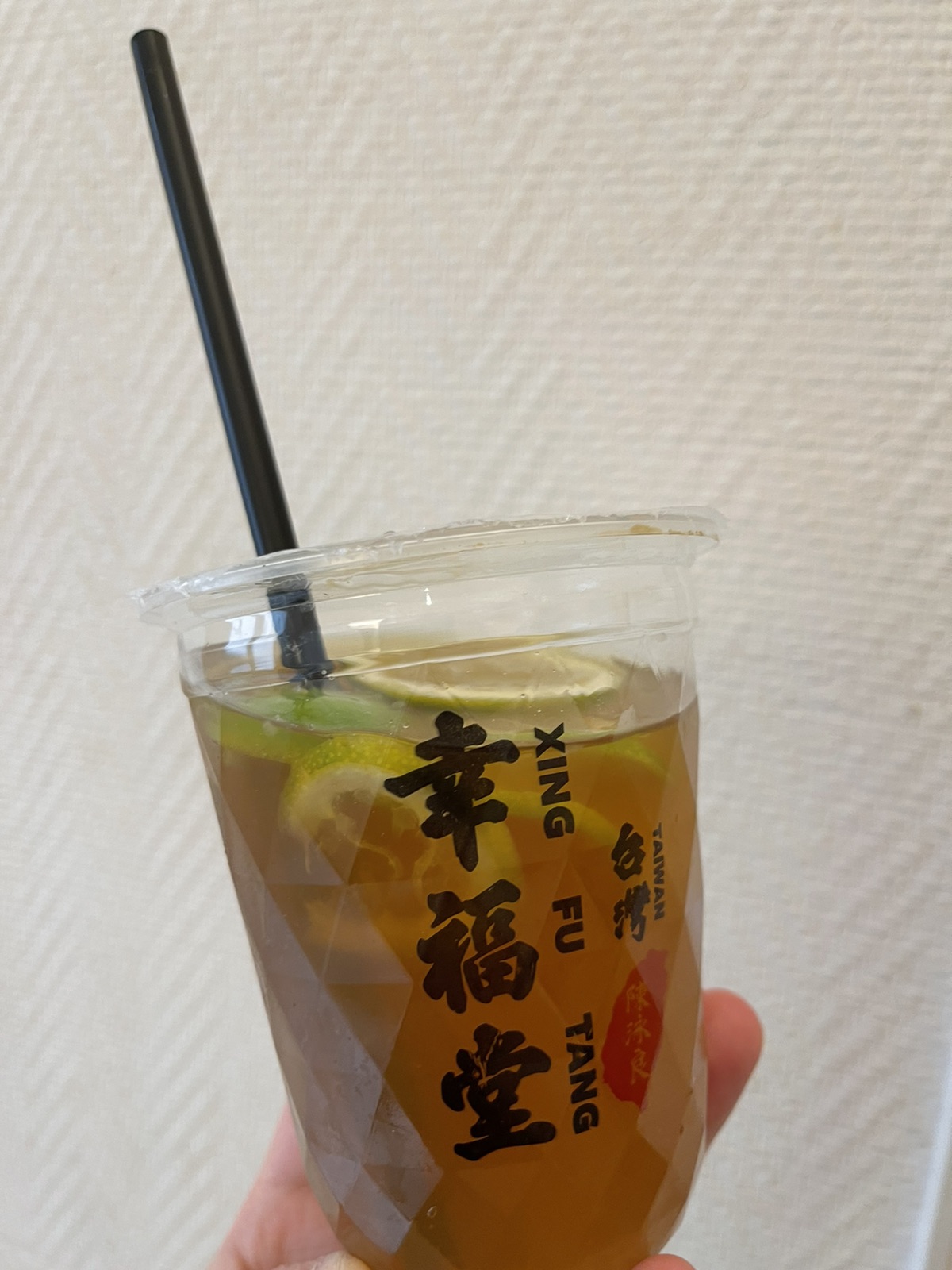 15区幸福堂