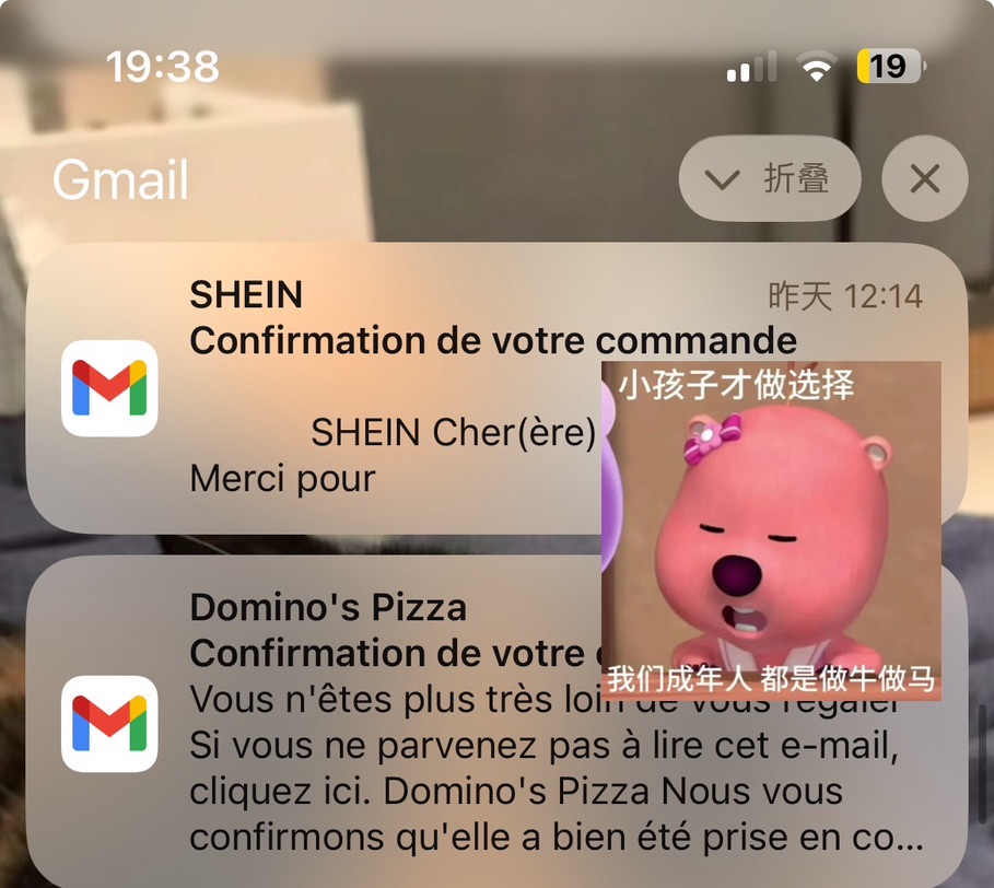 足球当然是配pizza