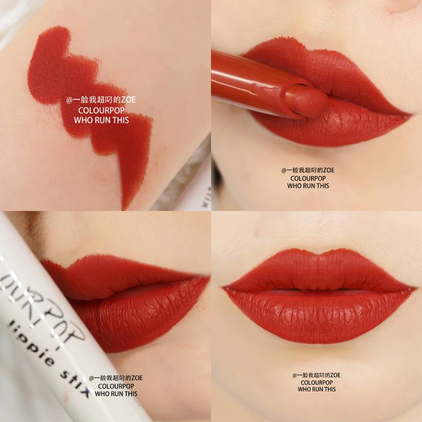 Colourpop Questions|夏日一颗明媚的奶油橘