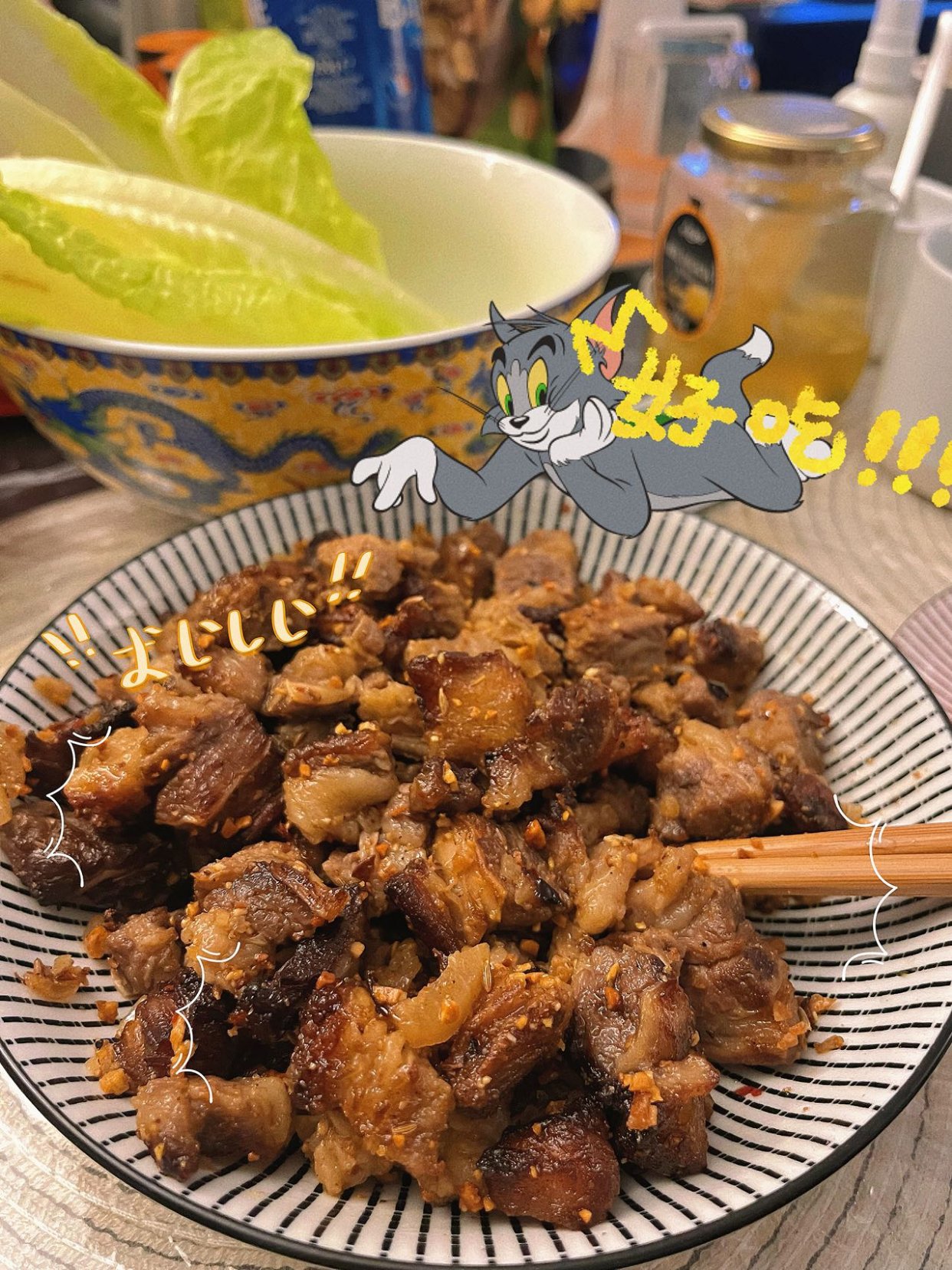 自己烤羊肉