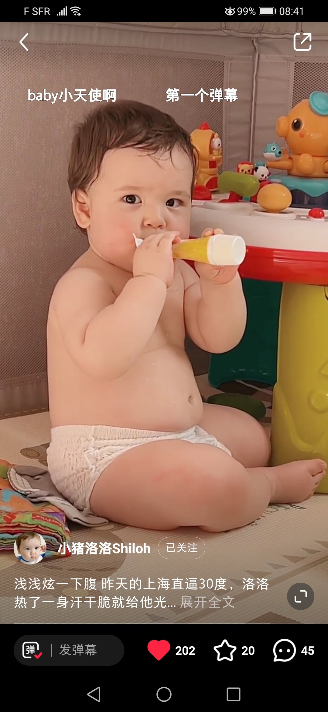 求购婴儿用品，希望价格低