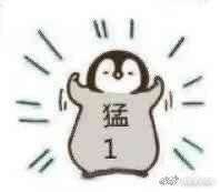 大家都怎么避暑？