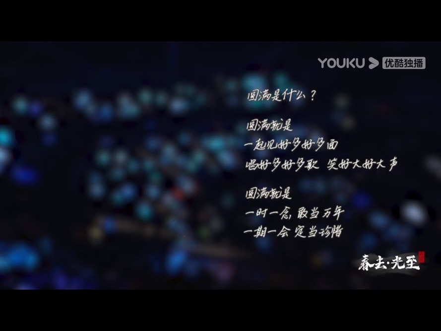 护肤推荐 Biotherm碧欧泉blue Therapy精华 一分钱ecentime 分享品质生活