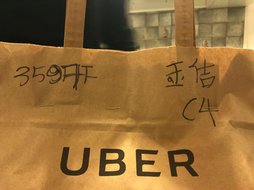 难为法国餐厅了😂