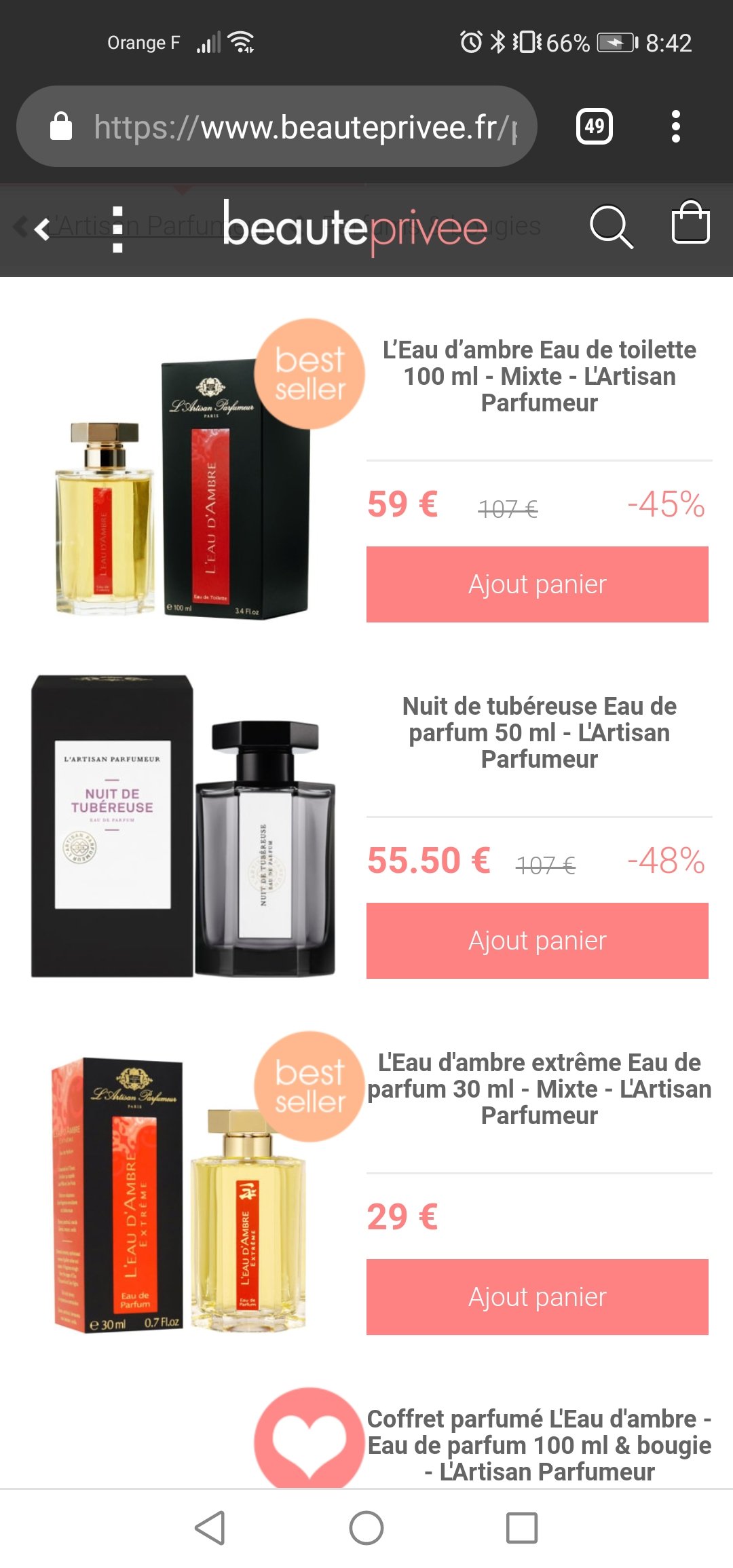 阿蒂仙特卖了…上次没薅到羊毛的赶紧…