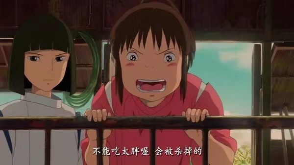 请教大家mutuelle看医生费用