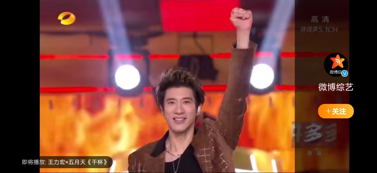 新年快乐