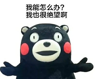 真•买寂寞系列