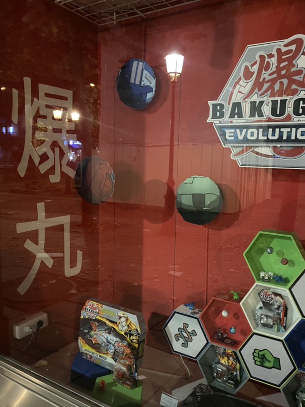 有没有需要flixbus的bon d’achat的呀