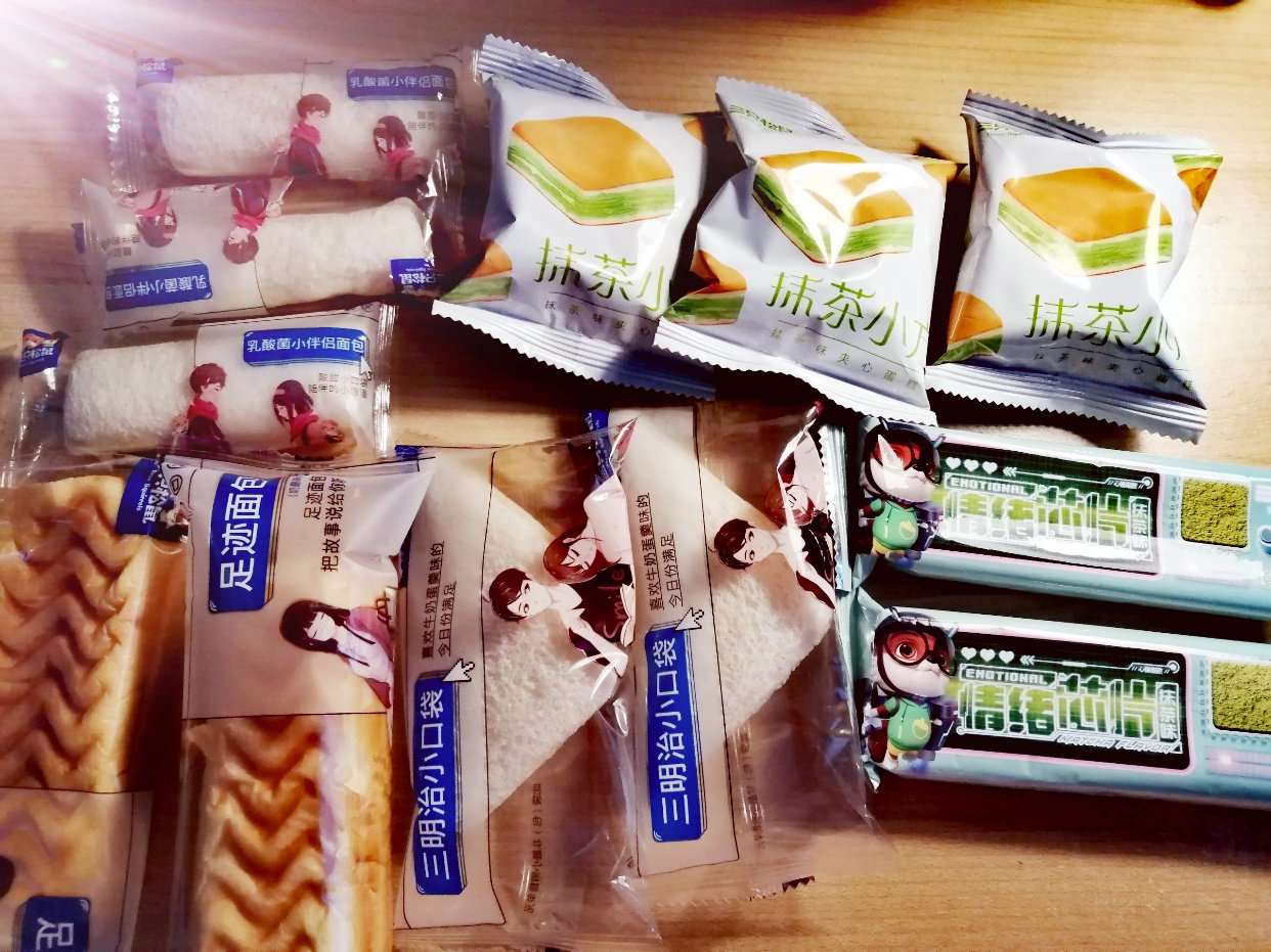三只松鼠屯多了～